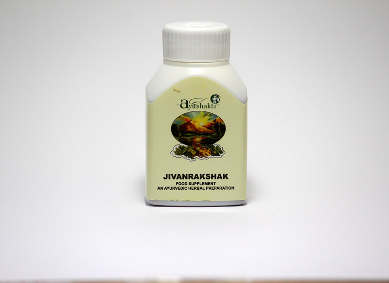 Jivanrakshak